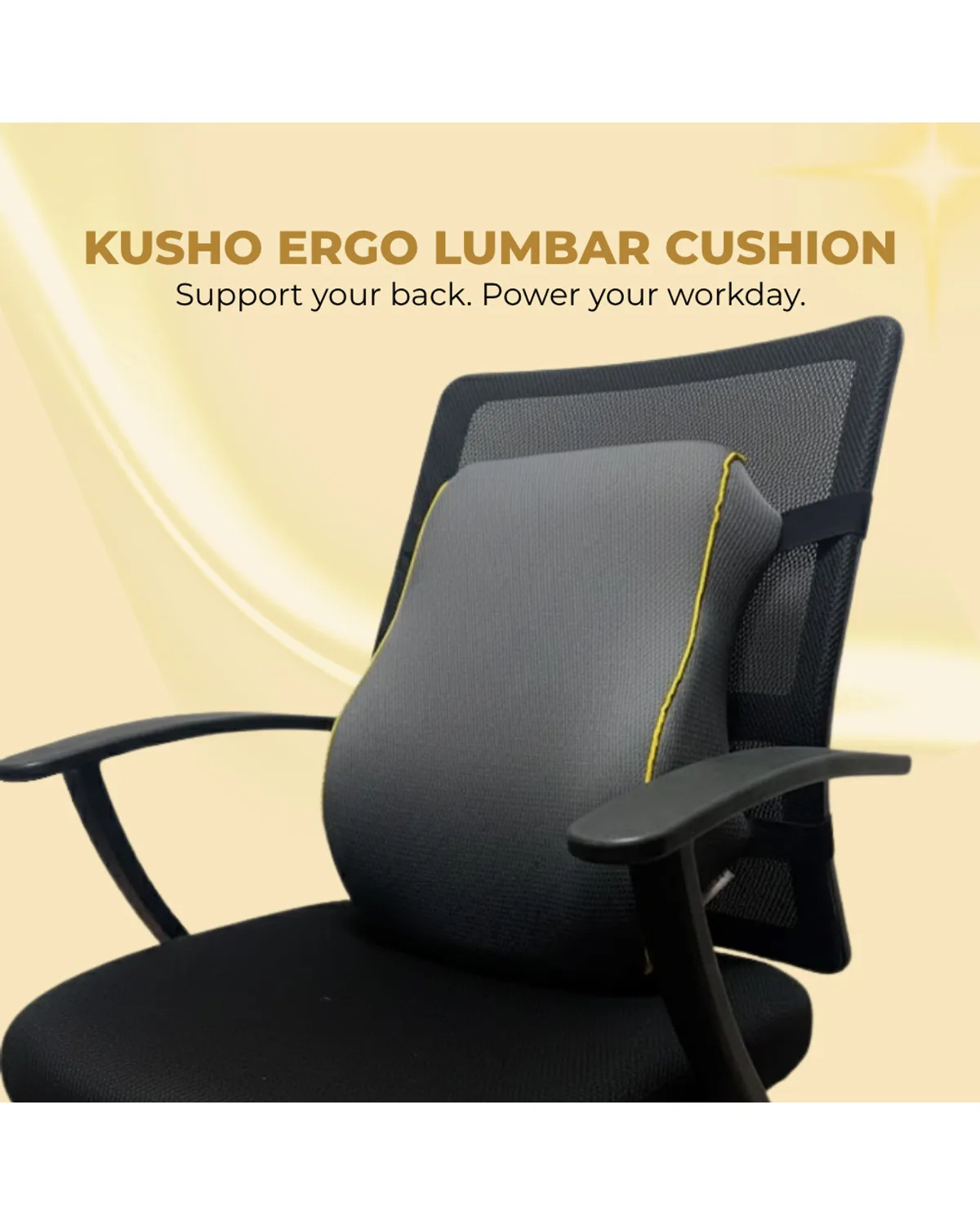 Kusho Ergo Lumbar Cushion
