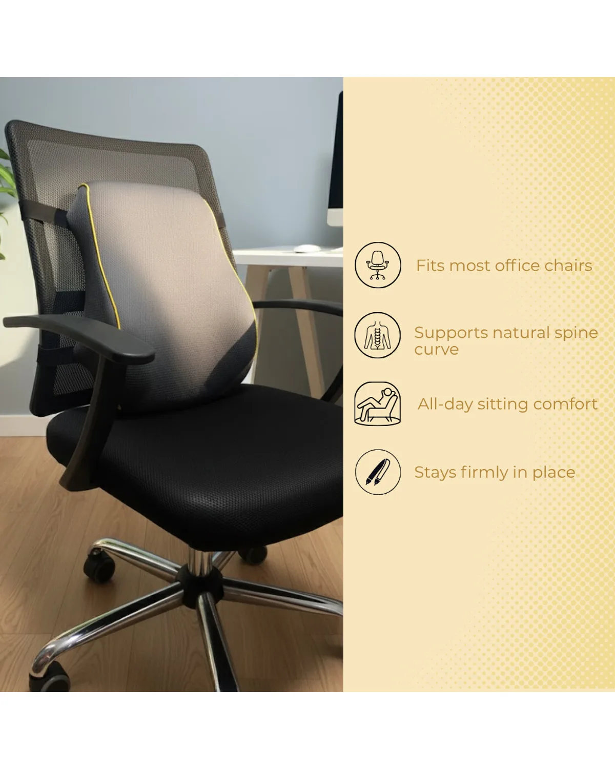 Kusho Ergo Lumbar Cushion